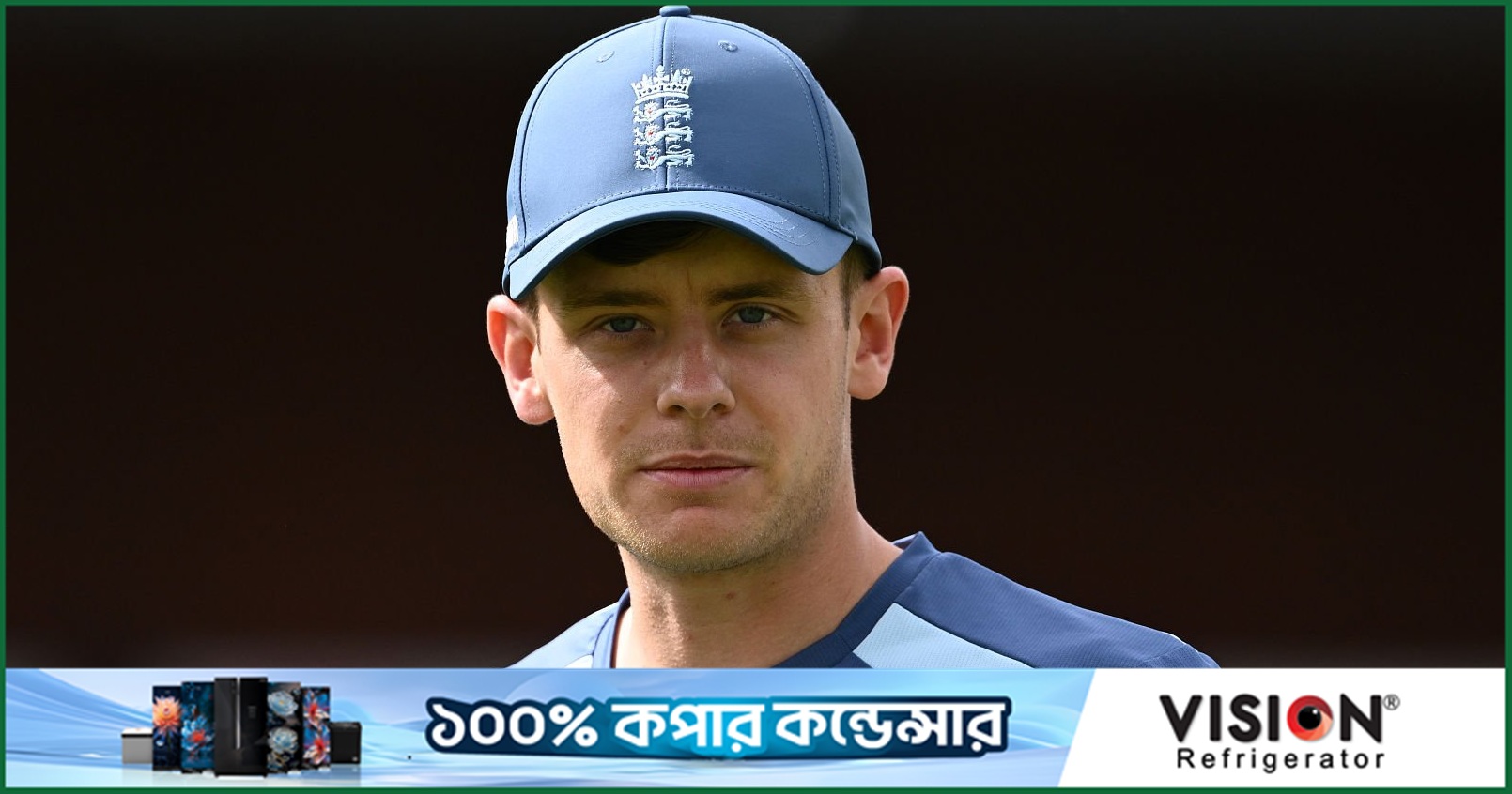 ওভাল টেস্টের একাদশ থেকে নাম প্রত্যাহার করলেন জেমি